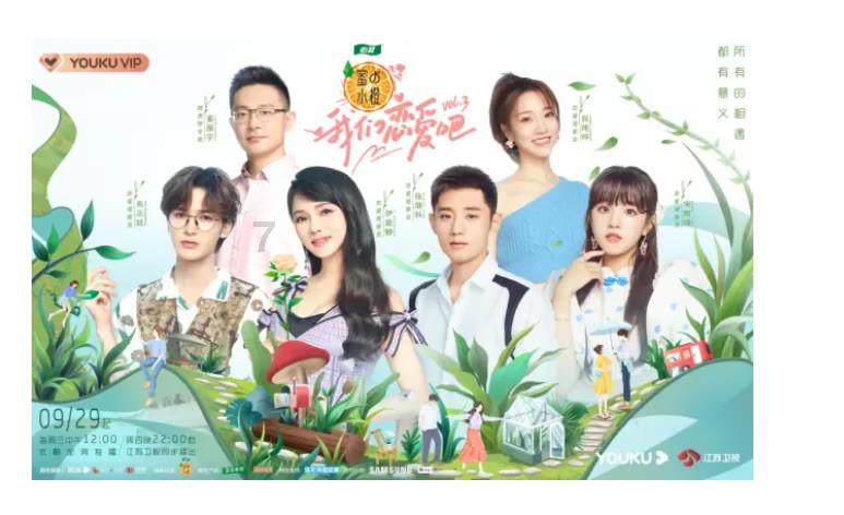 百姓点检年货市场