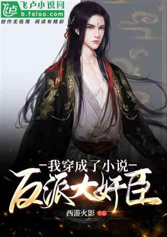 学习插花艺术